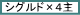 VO哯